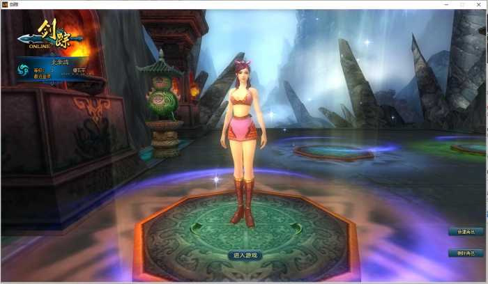 【剑宗OL网单服务端】大型3D转动变大视觉一键安装游戏程序不用浏览器带GM可视化工具