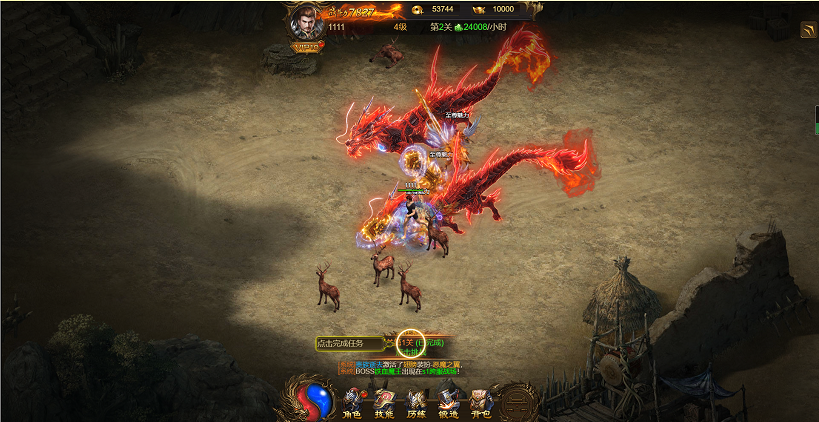 《传奇屠夫》私服架设支持一键双区端+GM授权后台+压缩包有视频外网教程