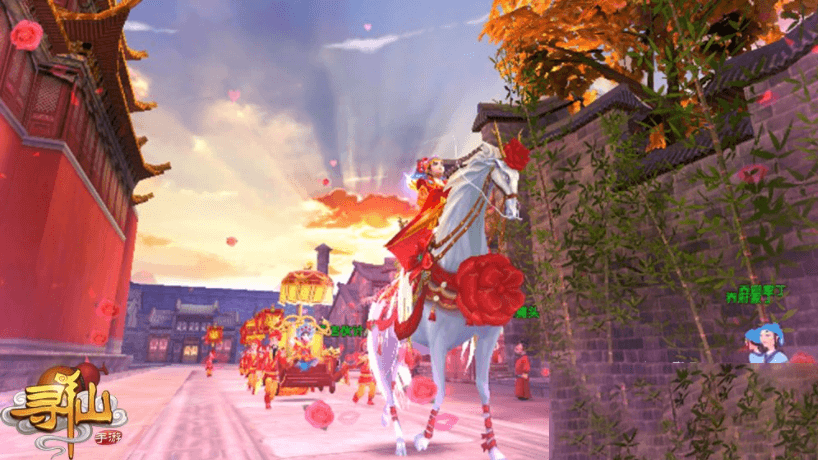 端游源码 【寻仙服务端】手工端寻仙之路源码