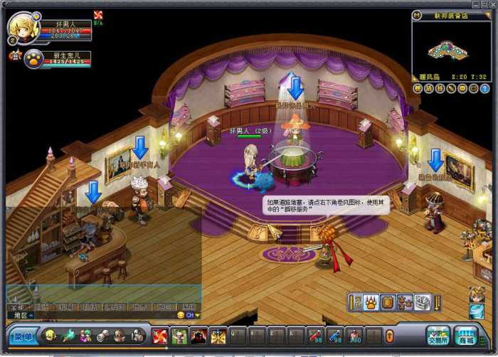 【英雄岛OL】单机版终版一键vm虚拟机版稀有的网单