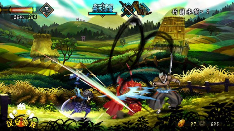 宝端【胧村正】收藏版PC单机WII游戏RPG角色扮演胧村正妖刀传