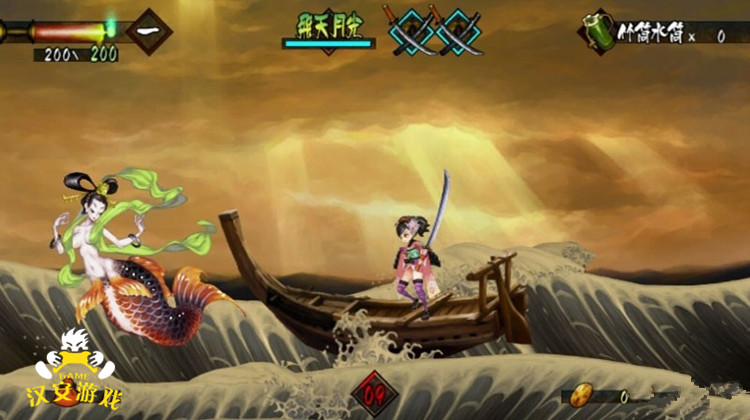 宝端【胧村正】收藏版PC单机WII游戏RPG角色扮演胧村正妖刀传