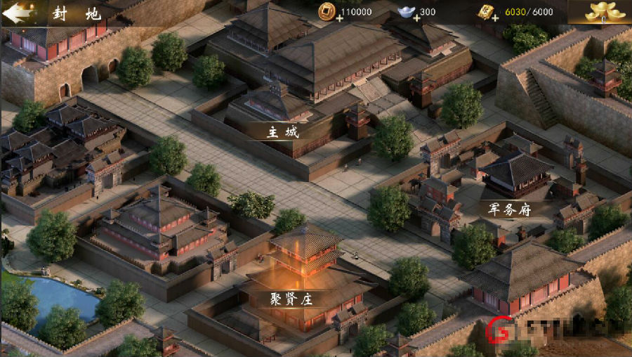 【三国演义】兵临城下一键端+手工服务端教程+双端APP+授权物品后台