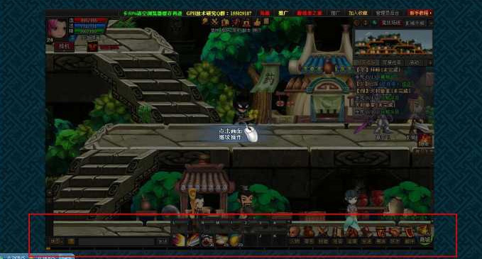 【楚汉OL页游服务端】单机版楚汉传说故事一键安装游戏客户端带无限元宝服商城系统[附视频安装搭建教程]