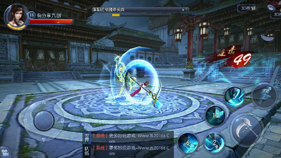 手游【九剑魔龙传】手工外网端+运营后台+授权后台+外网教程附带视频教程