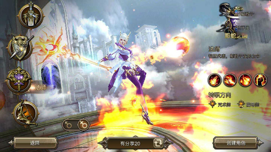 国战手游【权利与荣耀】2020总结版VM一键端+手工外网端+GM后台+外网教程+视频教程