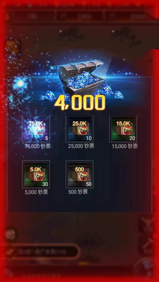 「守望黎明」手游服务端下载-丧尸策略游戏-H5游戏虚拟机服务端(附搭建教程)