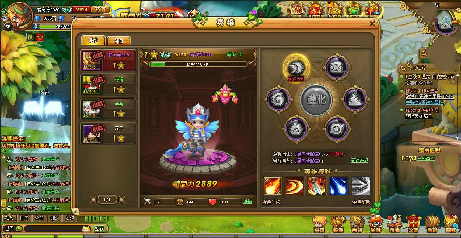 网页游戏【梦塔防S】最新终结版一键端+功能站附带详细教程