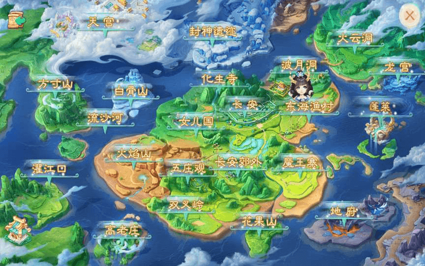 【手游源码】Linux手工端星辰西游 客户端加密解密视屏教程+逍遥西游加密解密工具