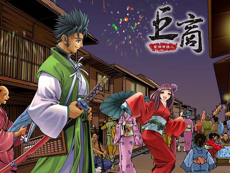 【端游源码】巨商online-端游戏服务端客户端完整源码