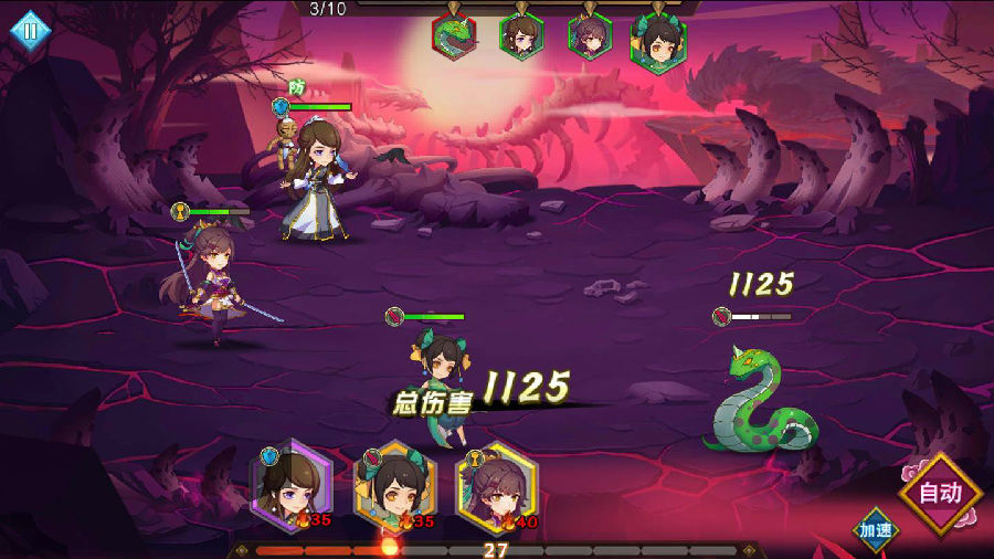 【蛮荒记:起源】手游 一键安装服务端游戏+后台+外网教程