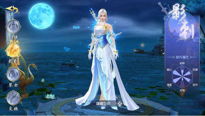 【仙梦奇缘】一键安装服务端游戏[小白工具+双区跨服+双端+授权物品后台]