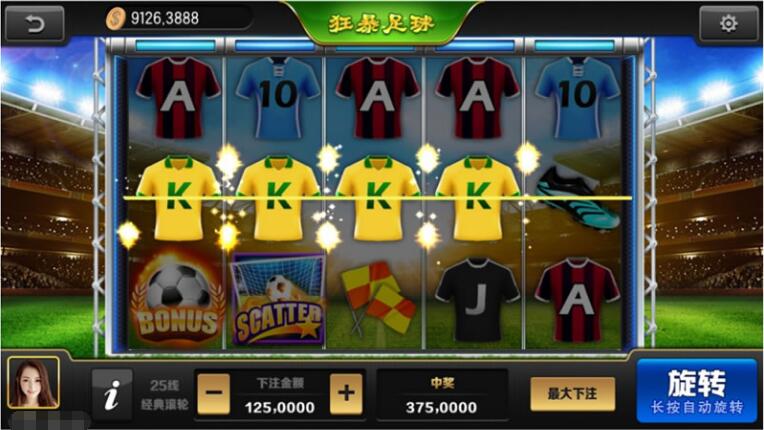 【氪金连环2开ui美化版】八月最新更新傲玩梦想娱乐电玩城+完整运营数据+双端APP齐全