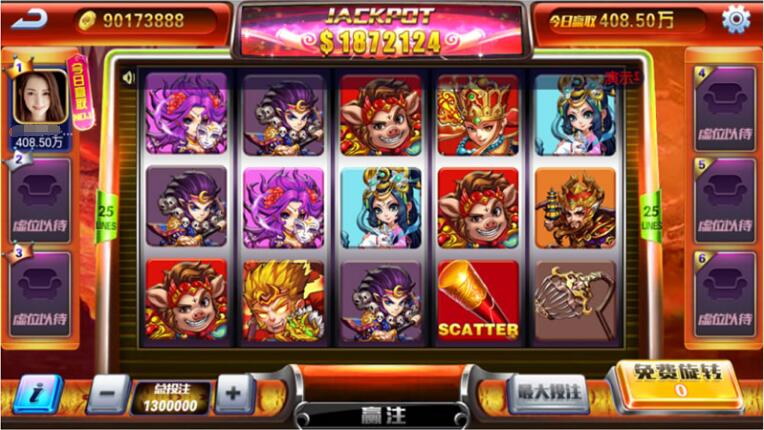 【氪金连环2开ui美化版】八月最新更新傲玩梦想娱乐电玩城+完整运营数据+双端APP齐全