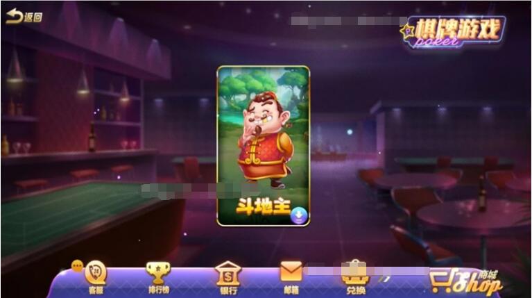 【傲玩之超级大爆分版】八月最新傲玩氪金紫衫版/绝对完整组件双端APP齐全/机器码工具/有加密/有授权