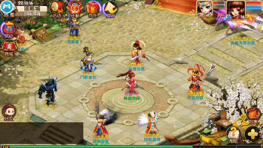 【梦幻寻秦】一键安装服务端游戏+教程+GM工具+安卓+IOS双端