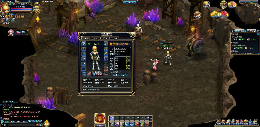 页游洛雅大陆【洛雅冒险】最新终结版一键端附带外网教程