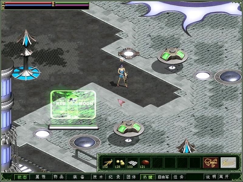 红月单机版 一款类似传奇的经典怀旧游戏+扮演各类角色+服务端+GM工具刷装备+视频教程