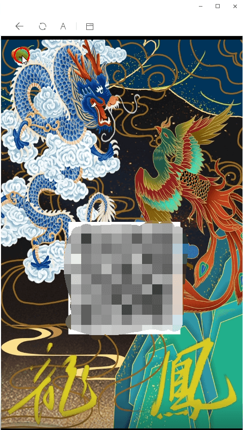 【H5游戏】H5龙凤新界面UI带免公众号接口+对接支付+完美运行+视频教程