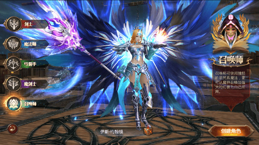 【全民奇迹8.3】一键安装服务端安卓+IOS双端+视频教程[小白工具+授权物品后台+GM工具]