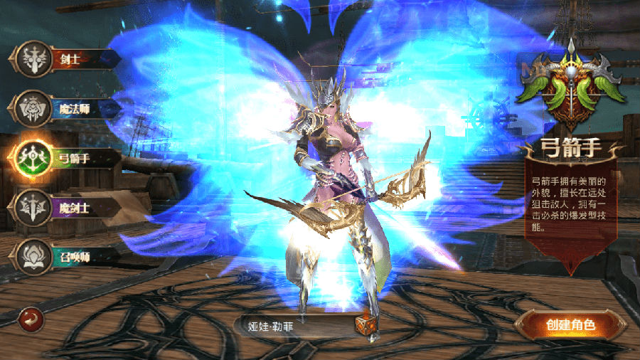 【全民奇迹8.3】一键安装服务端安卓+IOS双端+视频教程[小白工具+授权物品后台+GM工具]