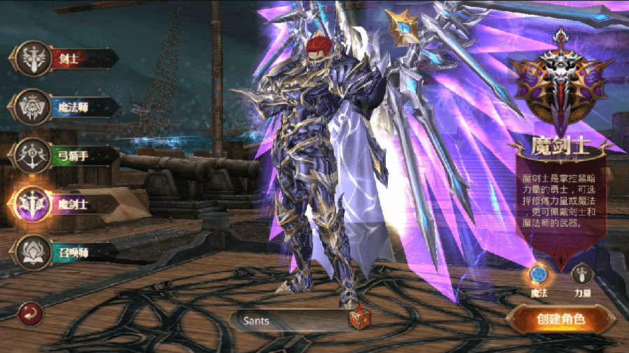 【全民奇迹8.3】一键安装服务端安卓+IOS双端+视频教程[小白工具+授权物品后台+GM工具]