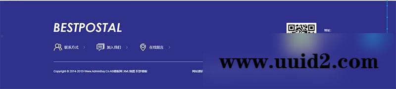 织梦dedecms响应式html5滚屏智能化物流设备人工智能设备网站源码[自适应手机版]