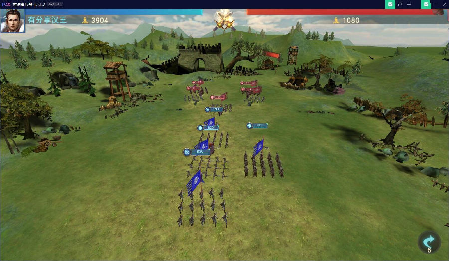 手游【汉王纷争】手工外网端+安卓苹果端+授权后台附带外网教程