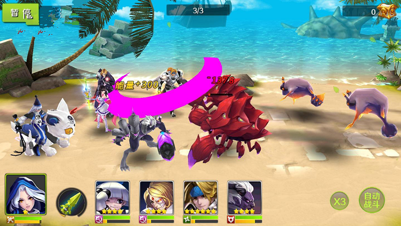 手游【少年封神榜】VM一键服务端+GM工具附带视频教程