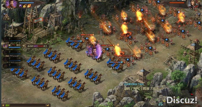 攻城掠地MRGJZServer一键服务端网页游戏源码