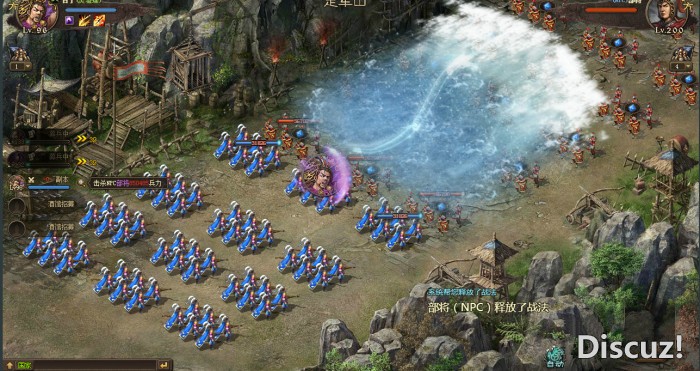 攻城掠地MRGJZServer一键服务端网页游戏源码