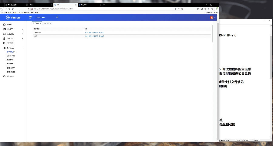 【精品教程】最新点赞任务平台抖音快手众人帮点赞网站源码配套搭建视频教程+支付对接