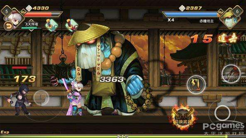 【胧村正刀传服务端】2020.07收藏 版PC单机WIN系统游戏RPG角色扮演一键安装游戏客户端