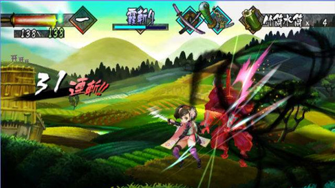 【胧村正刀传服务端】2020.07收藏 版PC单机WIN系统游戏RPG角色扮演一键安装游戏客户端