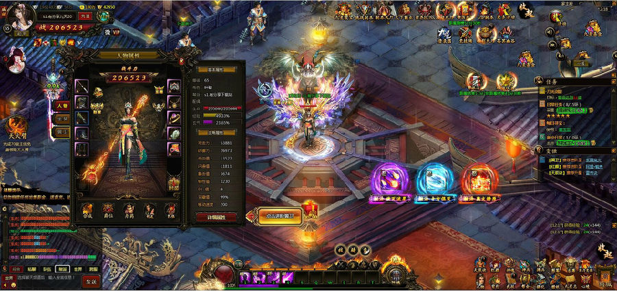 页游【九星天辰诀】2020总结版VM一键即玩服务端附带视频教程