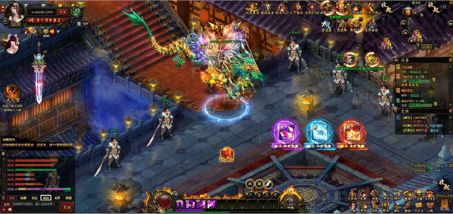 页游【九星天辰诀】2020总结版VM一键即玩服务端附带视频教程