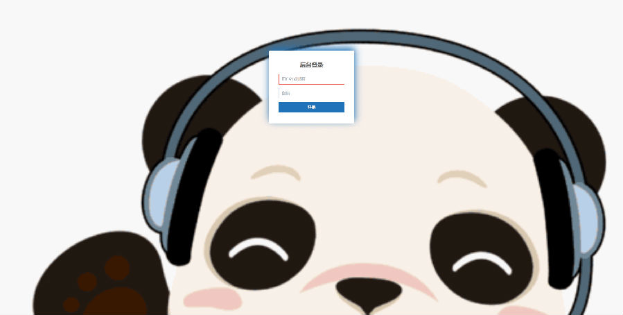 【亲测完整】10月新版H5红包扫雷/免签约支付接口/本地提现/带完整文字/视频教程