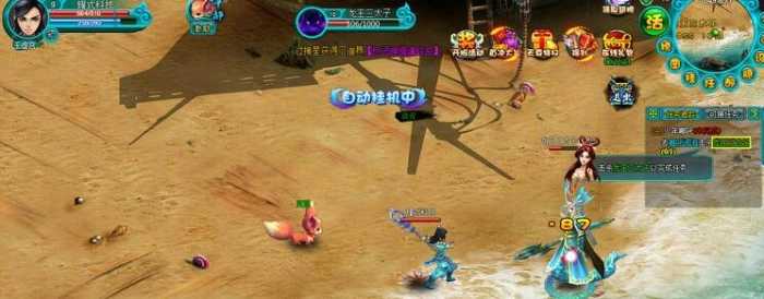 【醉西游网页】页游服务端一键端解决卡10%+安装教程+GM工具