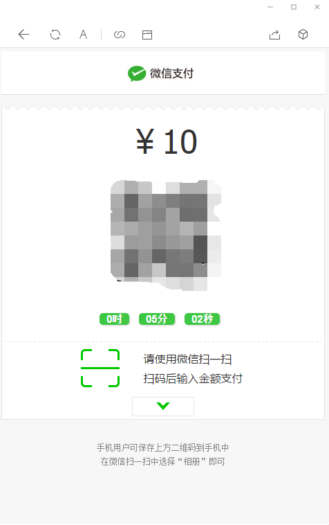 【已测】H5免公众号百家乐源码完美可运营版+搭建视频教程