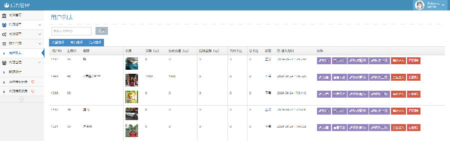 【已测】H5免公众号百家乐源码完美可运营版+搭建视频教程