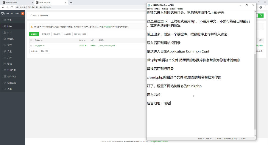 【精品教程】10月28客户订制版本H5猜骰子完美源码 免公众号接入