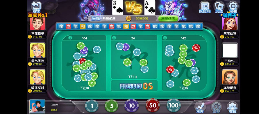 【独家发布】创游大皇宫粤游完美版 已对接免签约支付接口/苹果包修改教程/双端已解密/无授权版本/搭建视频教程/非外面垃圾货