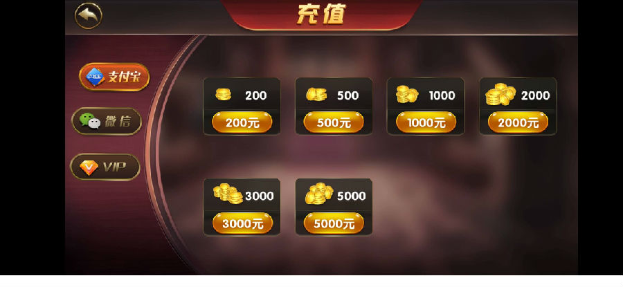 【独家发布】创游大皇宫粤游完美版 已对接免签约支付接口/苹果包修改教程/双端已解密/无授权版本/搭建视频教程/非外面垃圾货