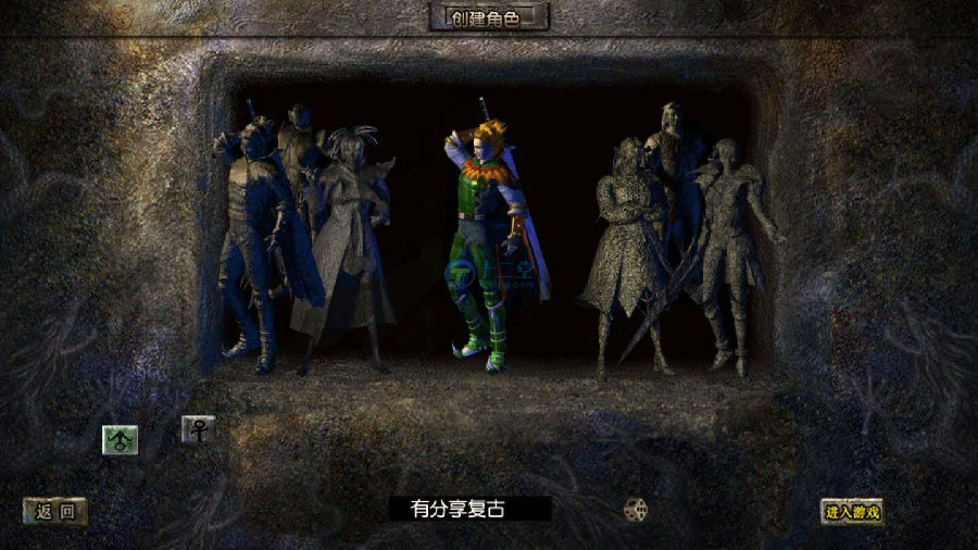 【复古传奇白日门】一键即玩服务端+GM后台+外网教程