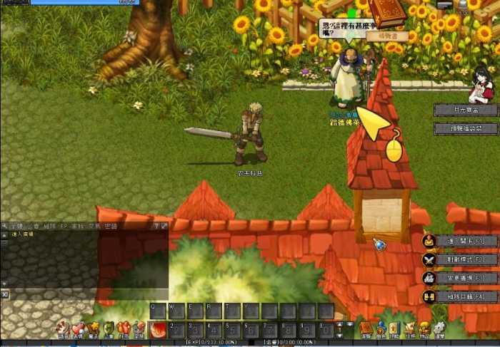 路尼亚战记私服单机网游下载+一键安装+带小白式教程+GM工具