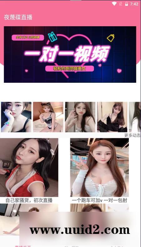 【anlei跳蹬max】12月最新anlei跳蹬max带WIN挂机端+搭建视频教程