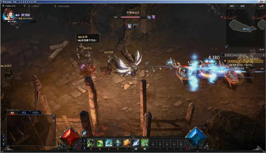 网游MU2【MU:传奇】VM一键端+邮件工具+视频教程