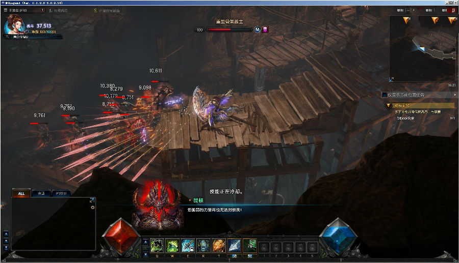 网游MU2【MU:传奇】VM一键端+邮件工具+视频教程