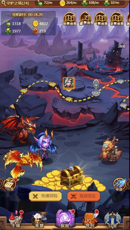 H5手游【部落战魂H5】一键即玩服务端+GM后台+外网教程