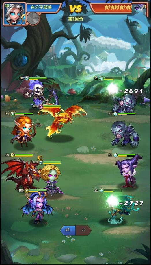 H5手游【部落战魂H5】一键即玩服务端+GM后台+外网教程